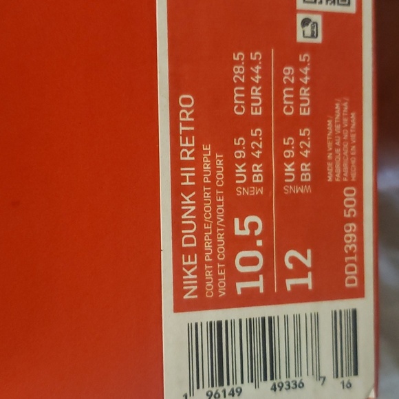 Nike Dunks - Picture 4 of 4